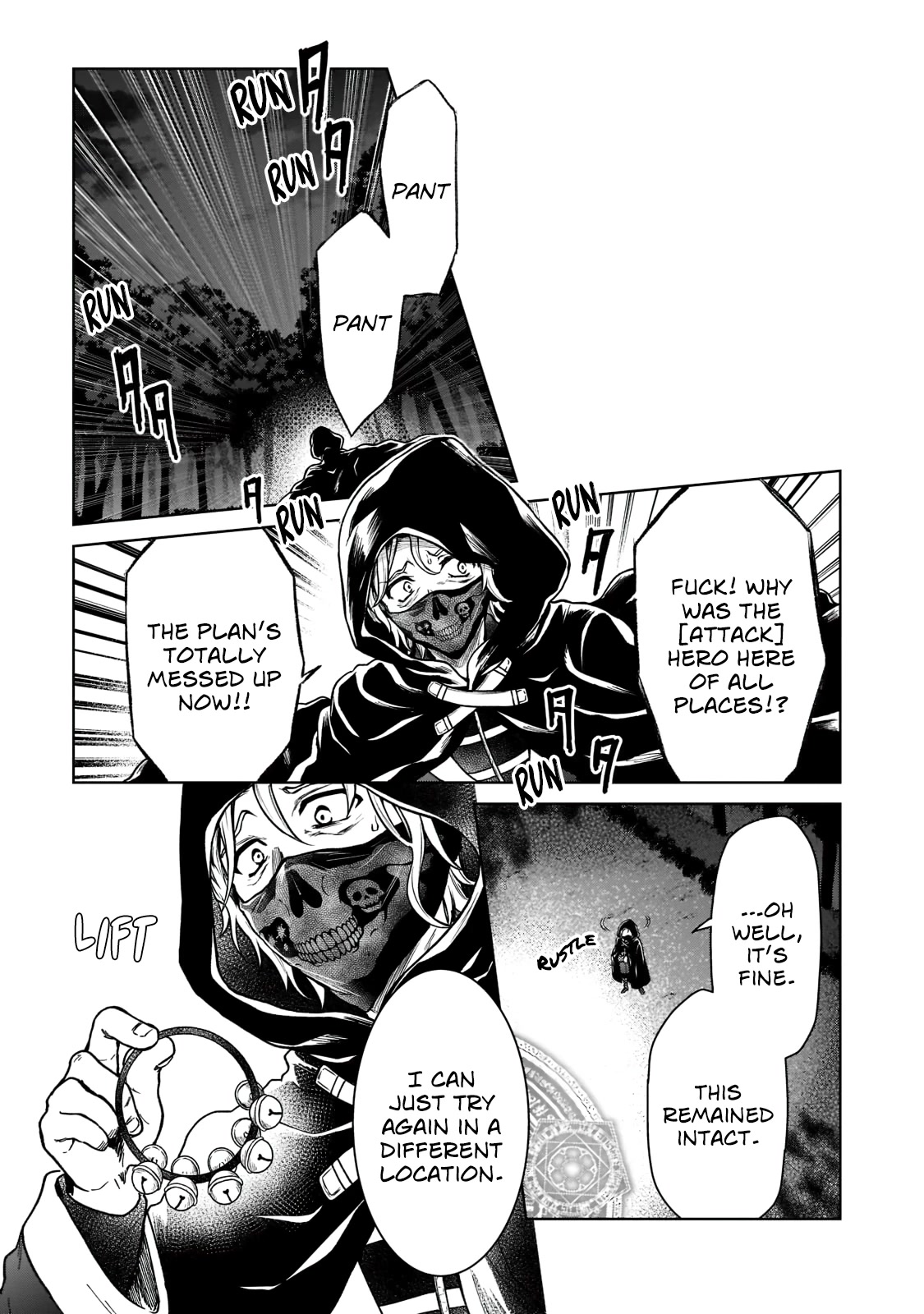 I’m a D-Rank Adventurer, for Some Reason I Got Recruited Into a Hero Party, and Now the Princess Is Stalking Me chapter 6 page 9