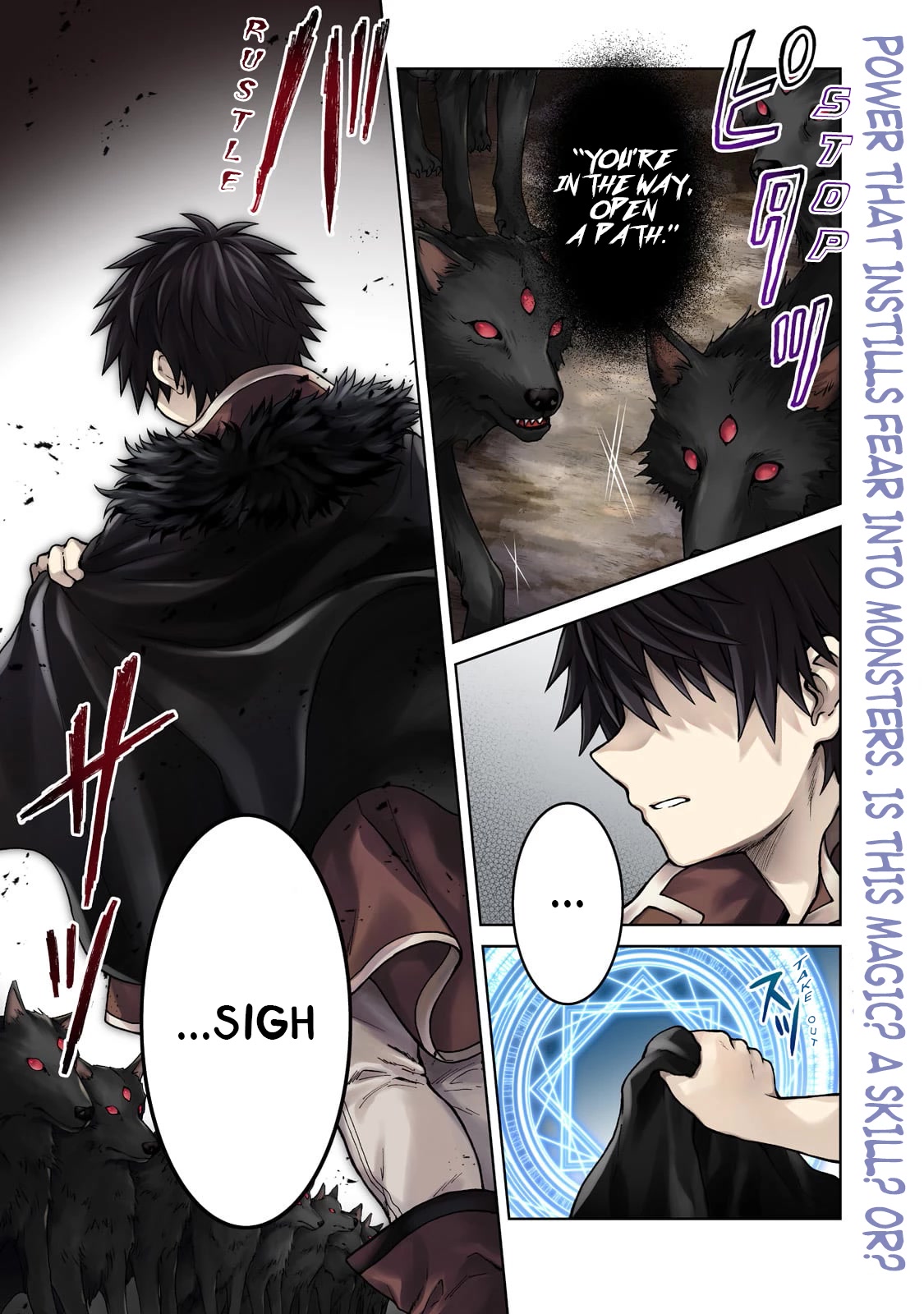 I’m a D-Rank Adventurer, for Some Reason I Got Recruited Into a Hero Party, and Now the Princess Is Stalking Me chapter 7 page 1