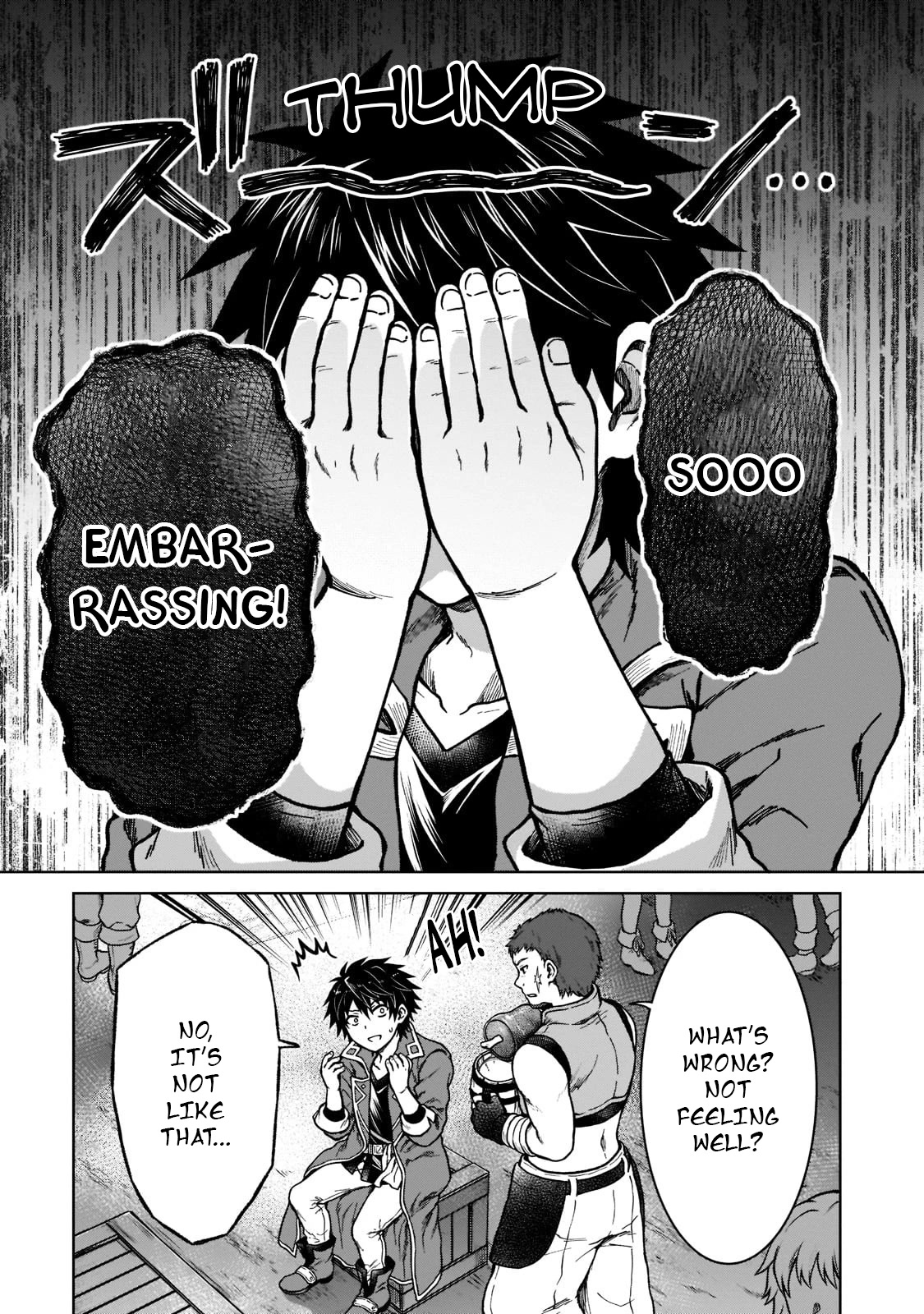 I’m a D-Rank Adventurer, for Some Reason I Got Recruited Into a Hero Party, and Now the Princess Is Stalking Me chapter 7 page 5