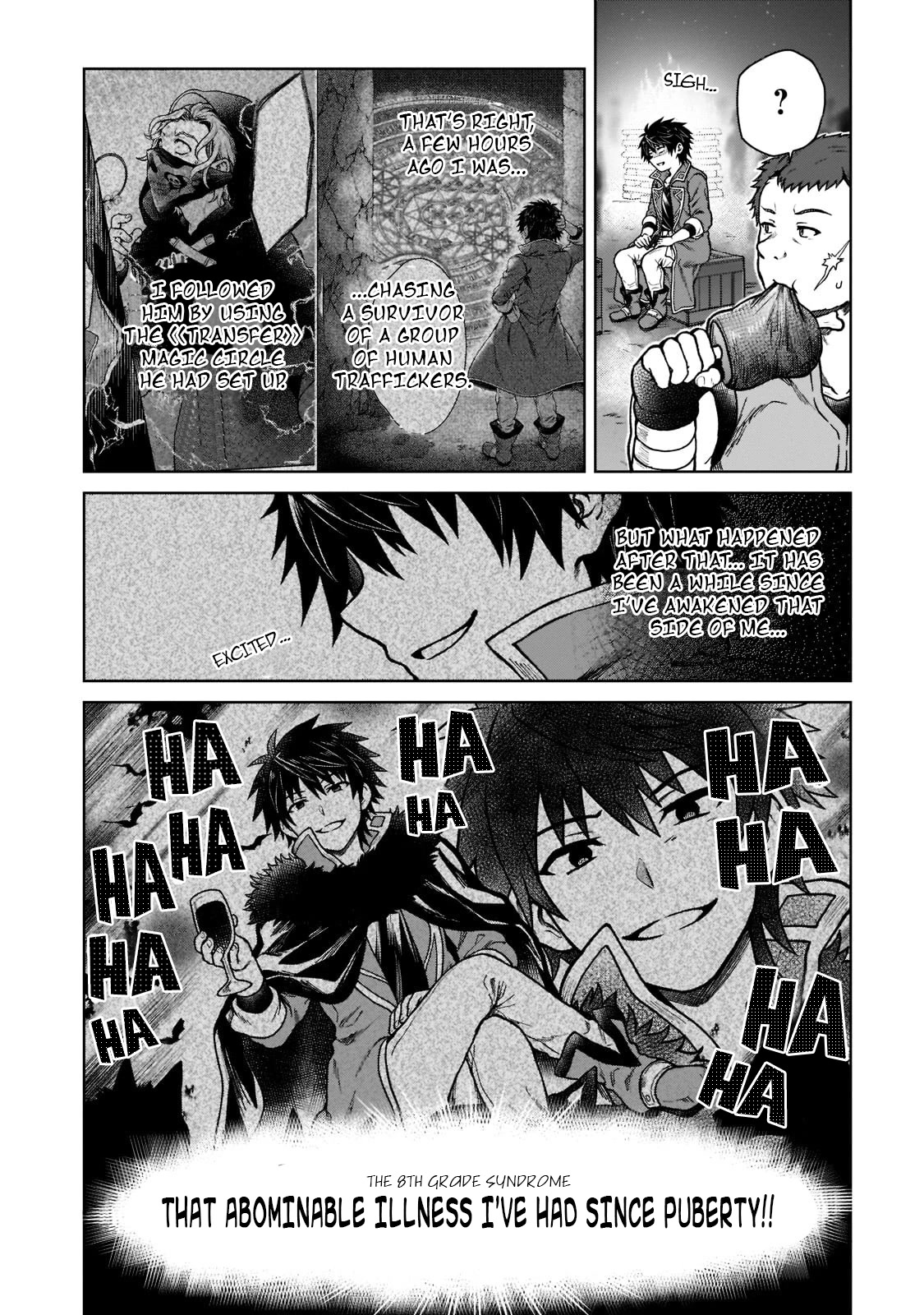 I’m a D-Rank Adventurer, for Some Reason I Got Recruited Into a Hero Party, and Now the Princess Is Stalking Me chapter 7 page 6