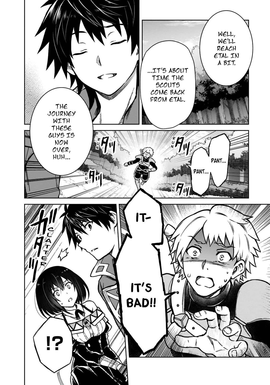 I’m a D-Rank Adventurer, for Some Reason I Got Recruited Into a Hero Party, and Now the Princess Is Stalking Me chapter 8 page 21