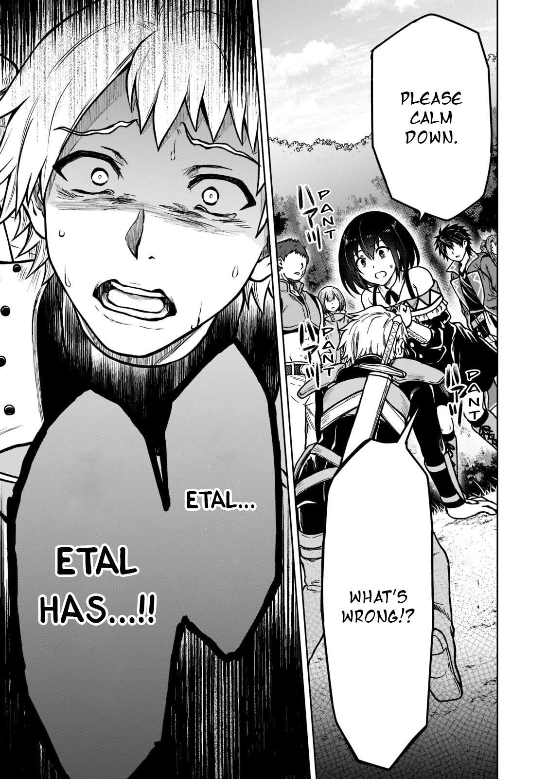 I’m a D-Rank Adventurer, for Some Reason I Got Recruited Into a Hero Party, and Now the Princess Is Stalking Me chapter 8 page 22