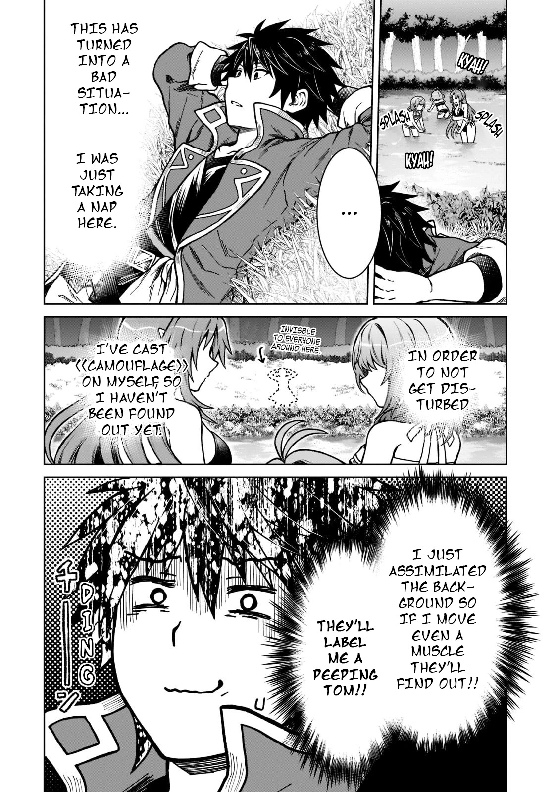 I’m a D-Rank Adventurer, for Some Reason I Got Recruited Into a Hero Party, and Now the Princess Is Stalking Me chapter 8 page 3