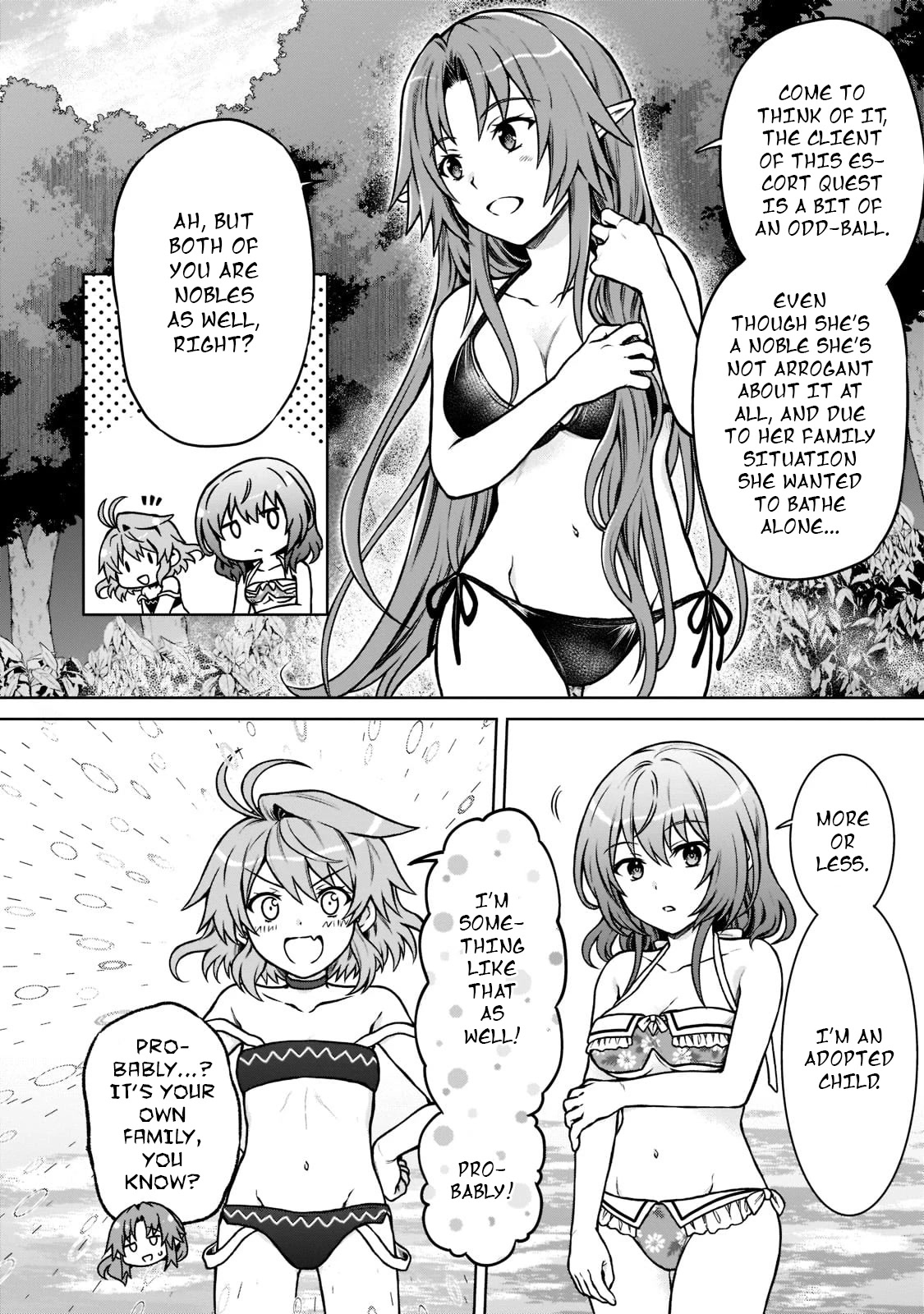 I’m a D-Rank Adventurer, for Some Reason I Got Recruited Into a Hero Party, and Now the Princess Is Stalking Me chapter 8 page 4