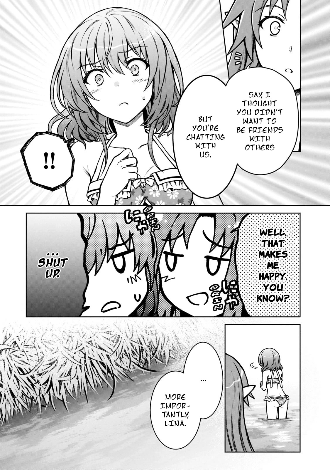 I’m a D-Rank Adventurer, for Some Reason I Got Recruited Into a Hero Party, and Now the Princess Is Stalking Me chapter 8 page 5