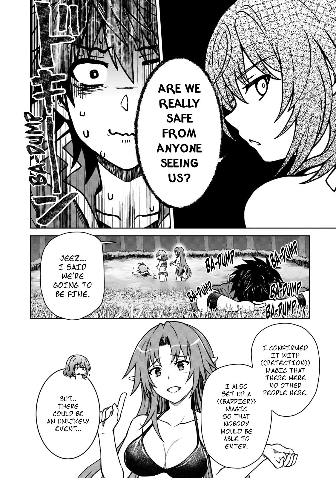 I’m a D-Rank Adventurer, for Some Reason I Got Recruited Into a Hero Party, and Now the Princess Is Stalking Me chapter 8 page 6