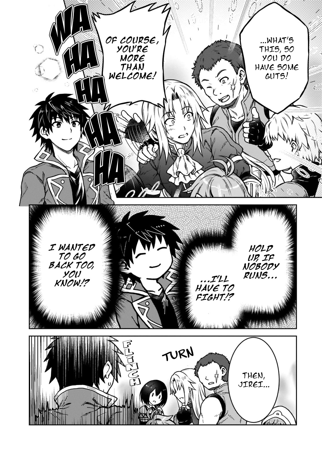 I’m a D-Rank Adventurer, for Some Reason I Got Recruited Into a Hero Party, and Now the Princess Is Stalking Me chapter 9 page 10