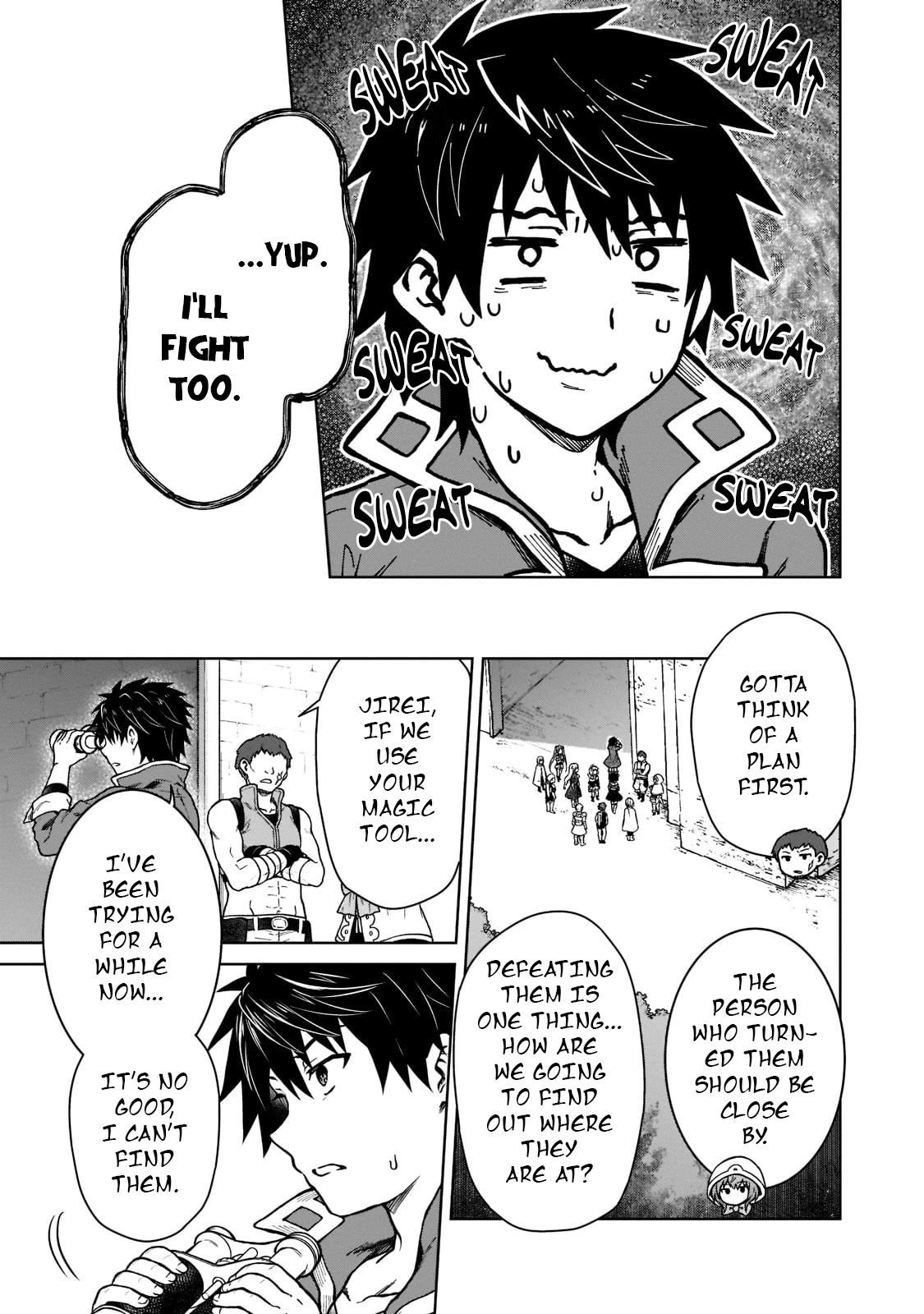 I’m a D-Rank Adventurer, for Some Reason I Got Recruited Into a Hero Party, and Now the Princess Is Stalking Me chapter 9 page 11