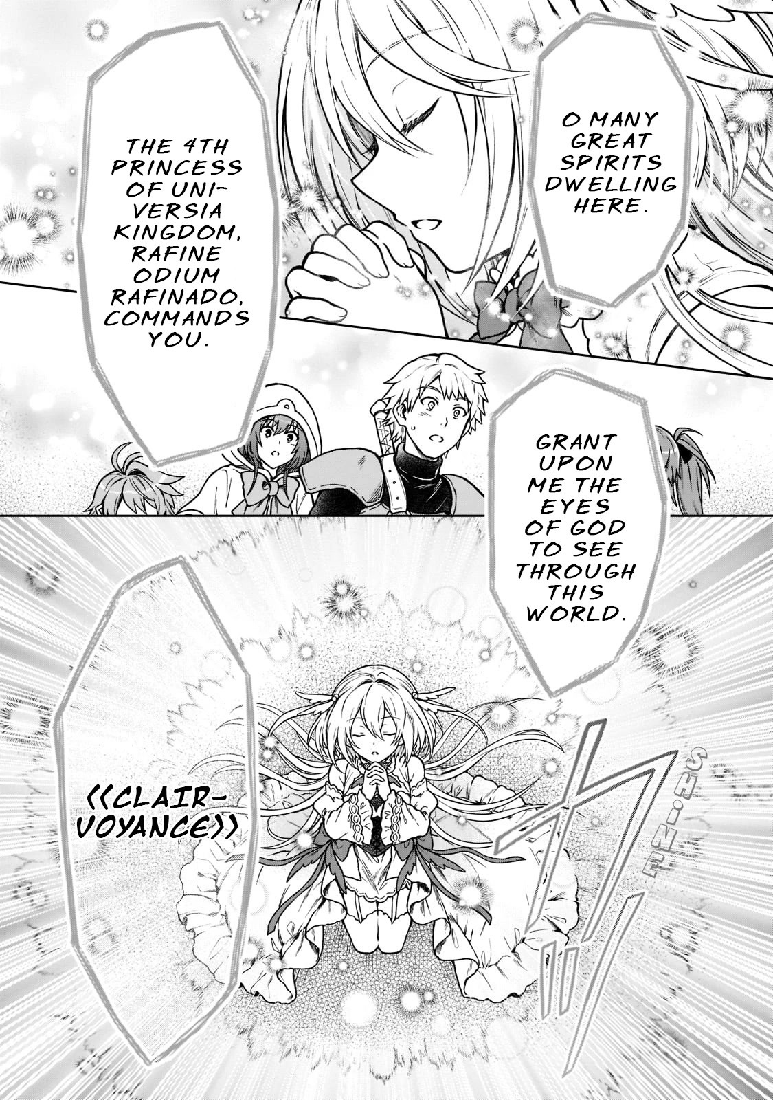 I’m a D-Rank Adventurer, for Some Reason I Got Recruited Into a Hero Party, and Now the Princess Is Stalking Me chapter 9 page 18