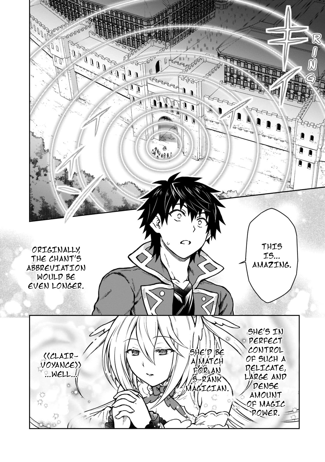 I’m a D-Rank Adventurer, for Some Reason I Got Recruited Into a Hero Party, and Now the Princess Is Stalking Me chapter 9 page 19