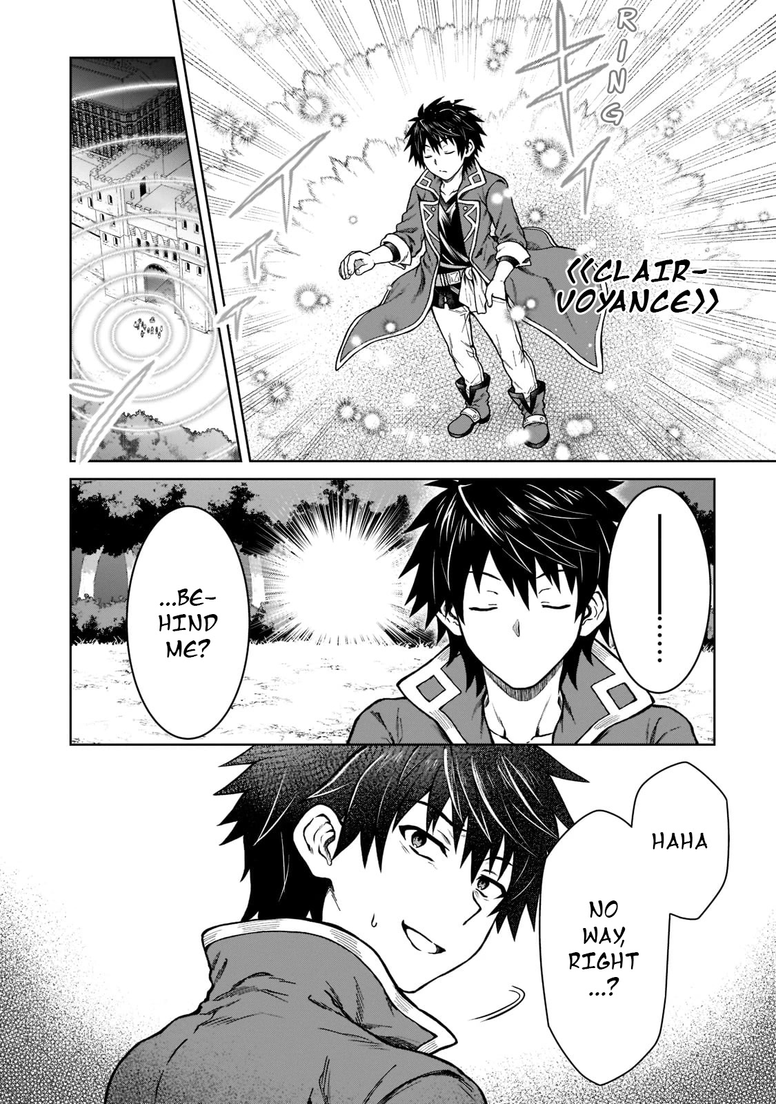 I’m a D-Rank Adventurer, for Some Reason I Got Recruited Into a Hero Party, and Now the Princess Is Stalking Me chapter 9 page 21