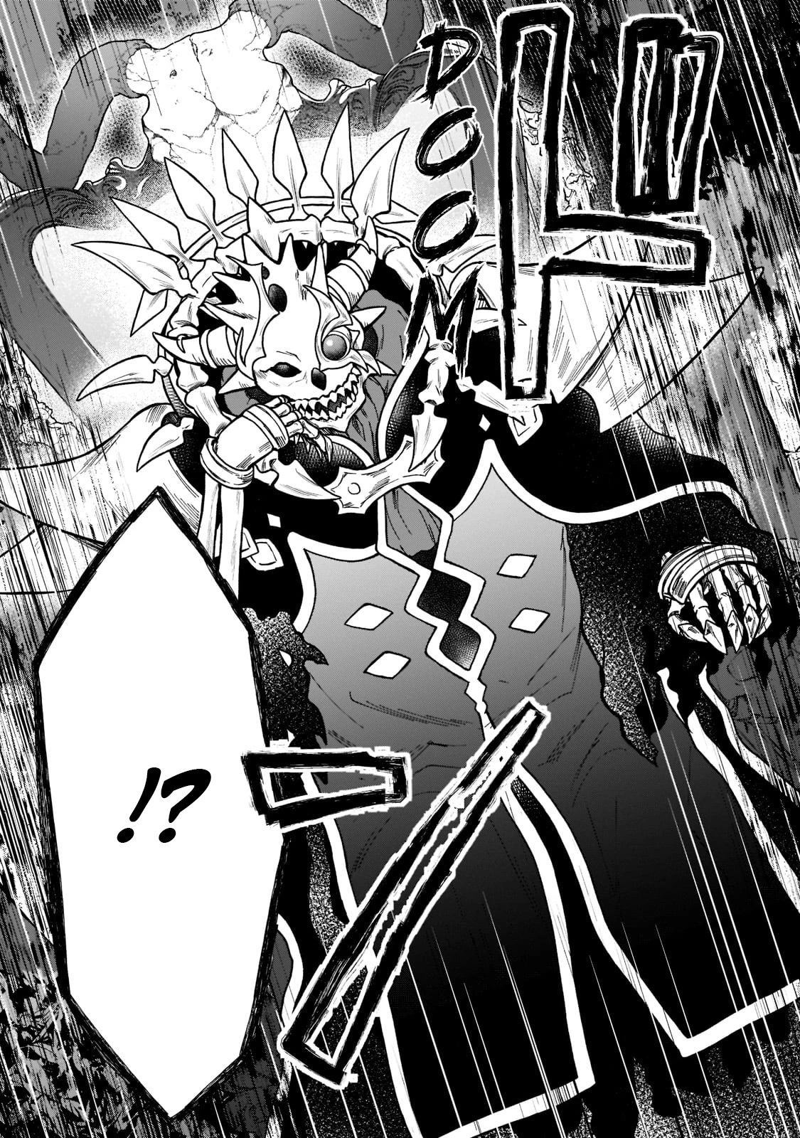 I’m a D-Rank Adventurer, for Some Reason I Got Recruited Into a Hero Party, and Now the Princess Is Stalking Me chapter 9 page 22