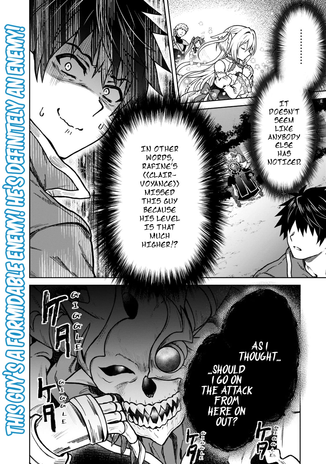 I’m a D-Rank Adventurer, for Some Reason I Got Recruited Into a Hero Party, and Now the Princess Is Stalking Me chapter 9 page 23