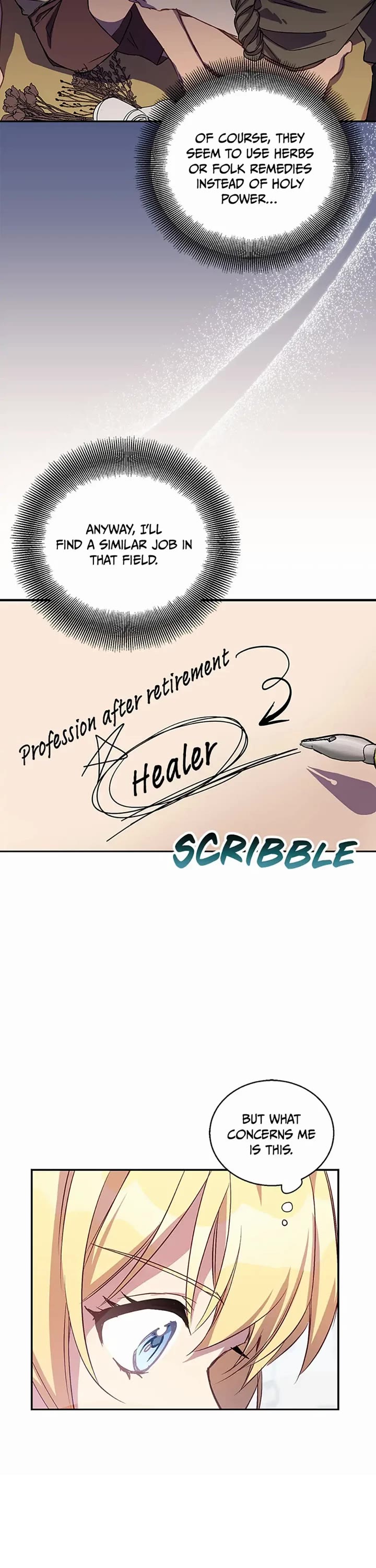 I'm a Fake Saintess But the Gods Are Obsessed With Me chapter 16 page 16