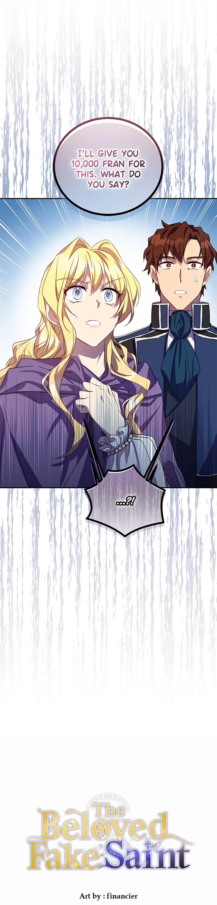 I'm a Fake Saintess But the Gods Are Obsessed With Me chapter 21 page 7