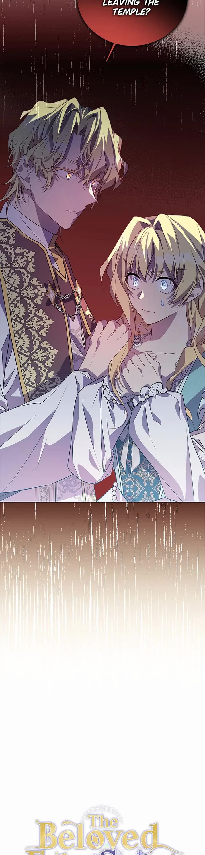 I'm a Fake Saintess But the Gods Are Obsessed With Me chapter 22 page 3