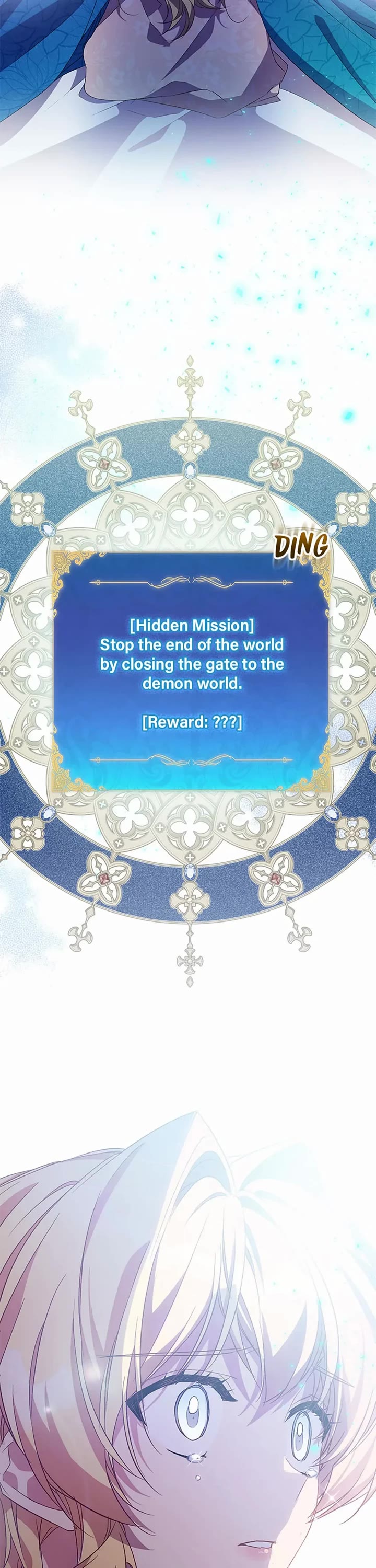 I'm a Fake Saintess But the Gods Are Obsessed With Me chapter 53 page 31