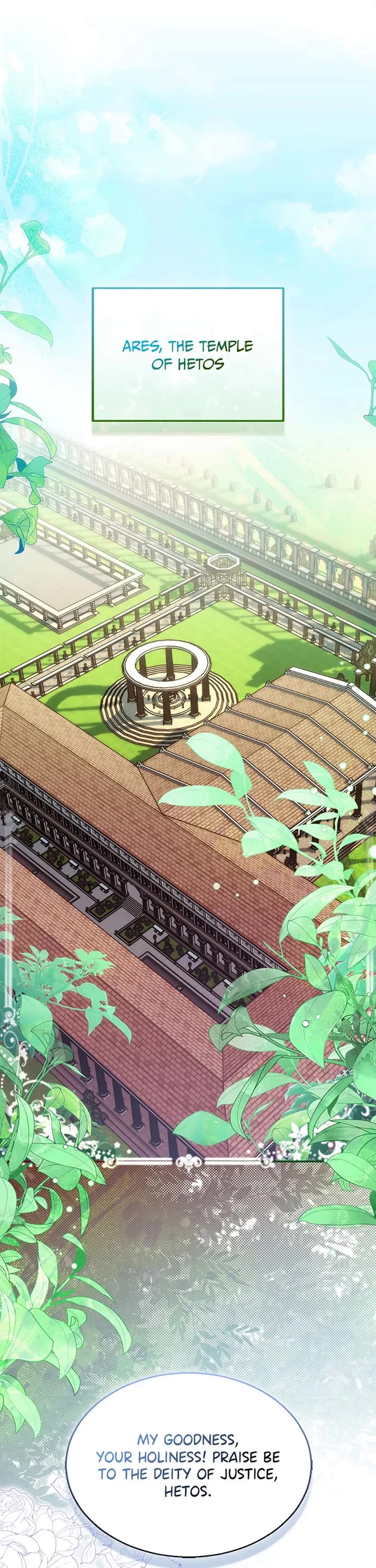 I'm a Fake Saintess But the Gods Are Obsessed With Me chapter 58 page 1