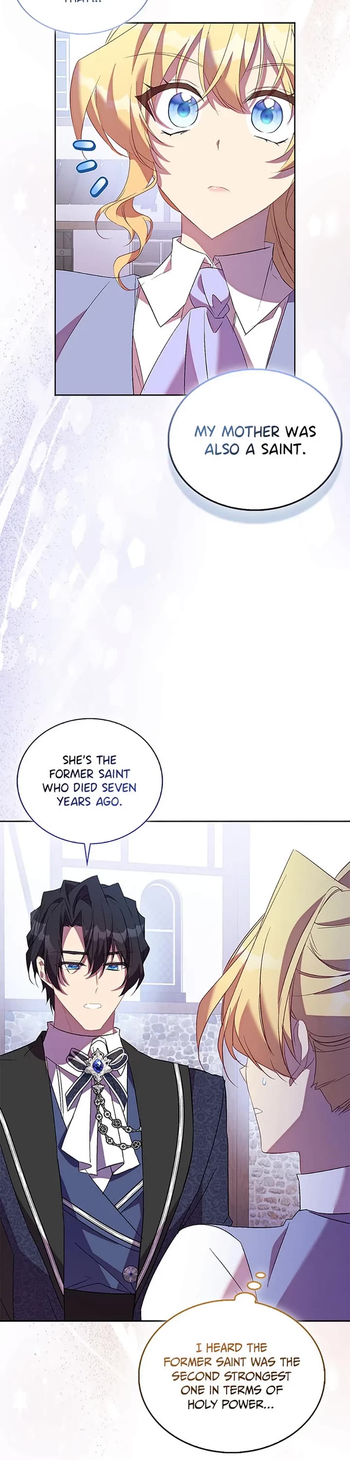 I'm a Fake Saintess But the Gods Are Obsessed With Me chapter 71 page 17