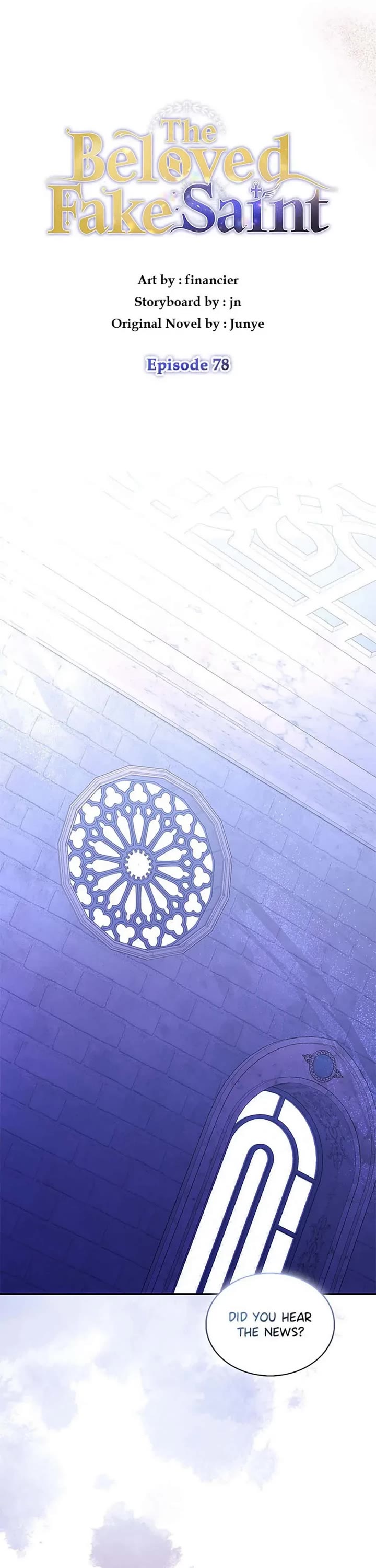 I'm a Fake Saintess But the Gods Are Obsessed With Me chapter 78 page 11