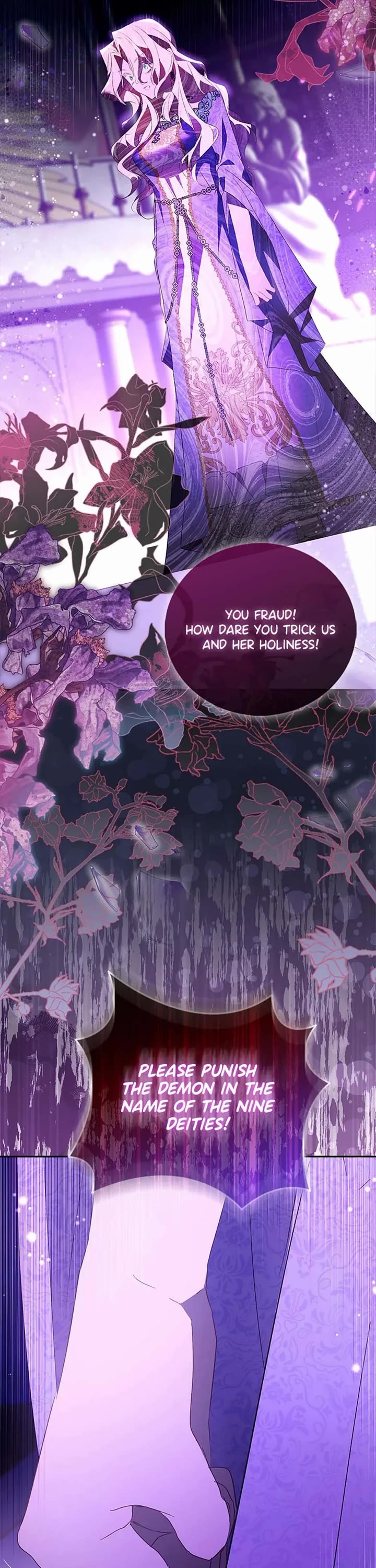 I'm a Fake Saintess But the Gods Are Obsessed With Me chapter 80 page 17