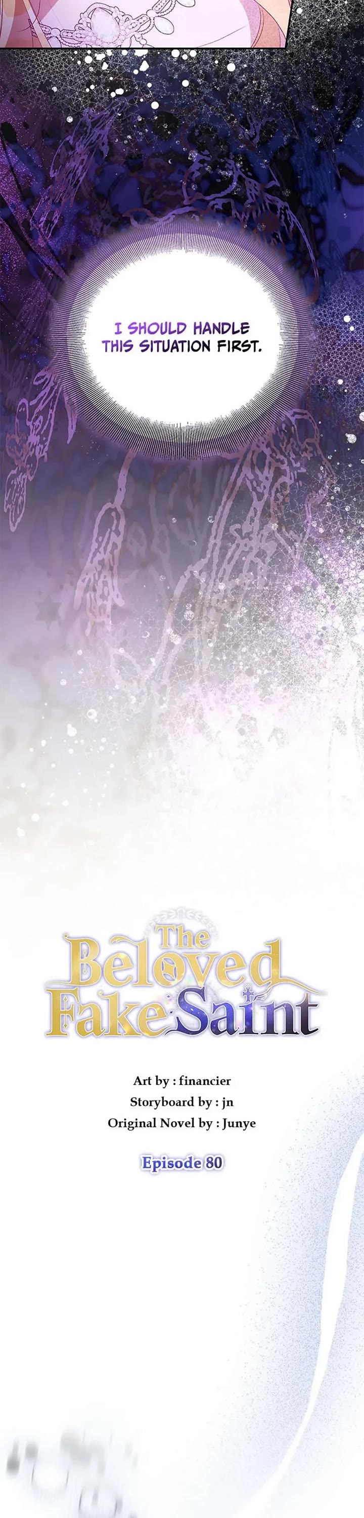 I'm a Fake Saintess But the Gods Are Obsessed With Me chapter 80 page 7