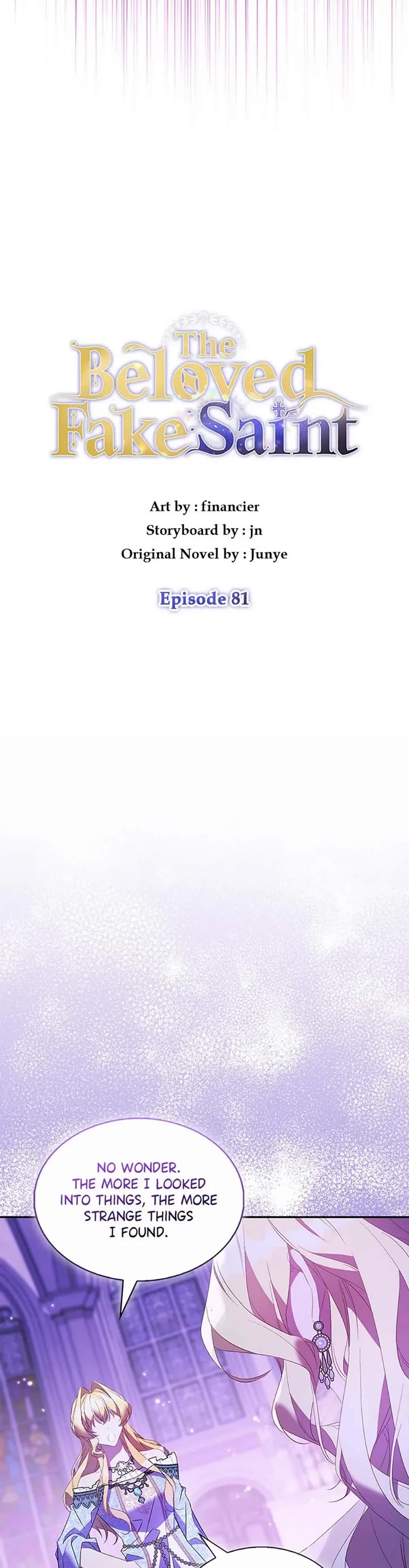 I'm a Fake Saintess But the Gods Are Obsessed With Me chapter 81 page 5