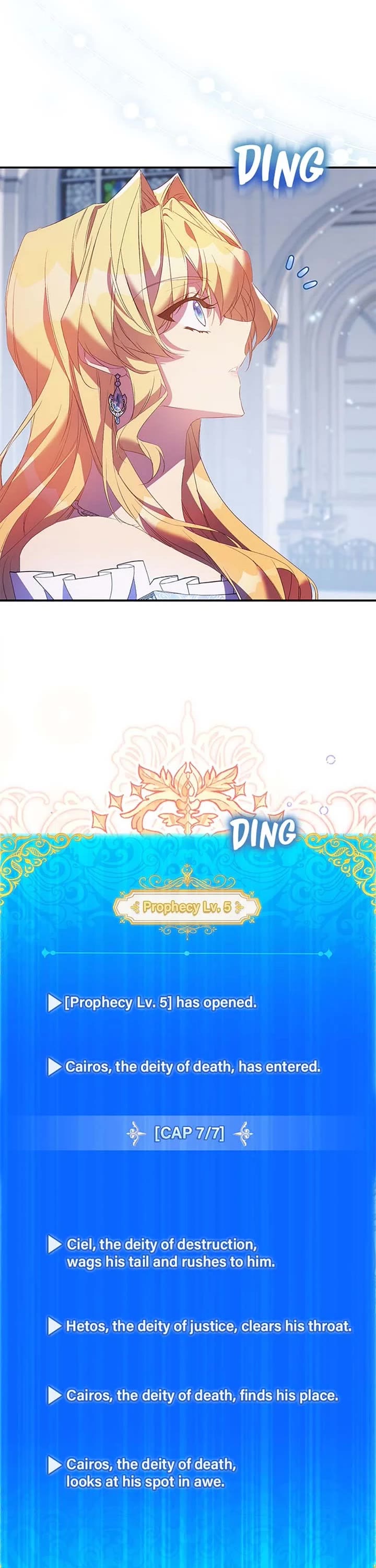 I'm a Fake Saintess But the Gods Are Obsessed With Me chapter 82 page 12