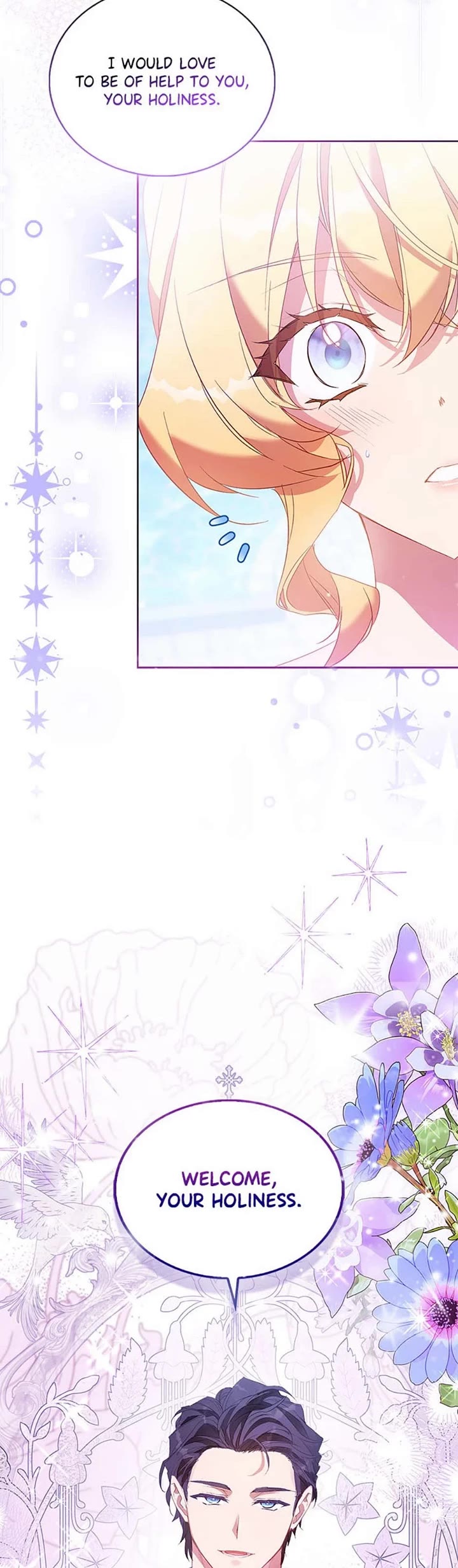 I'm a Fake Saintess But the Gods Are Obsessed With Me chapter 84 page 45