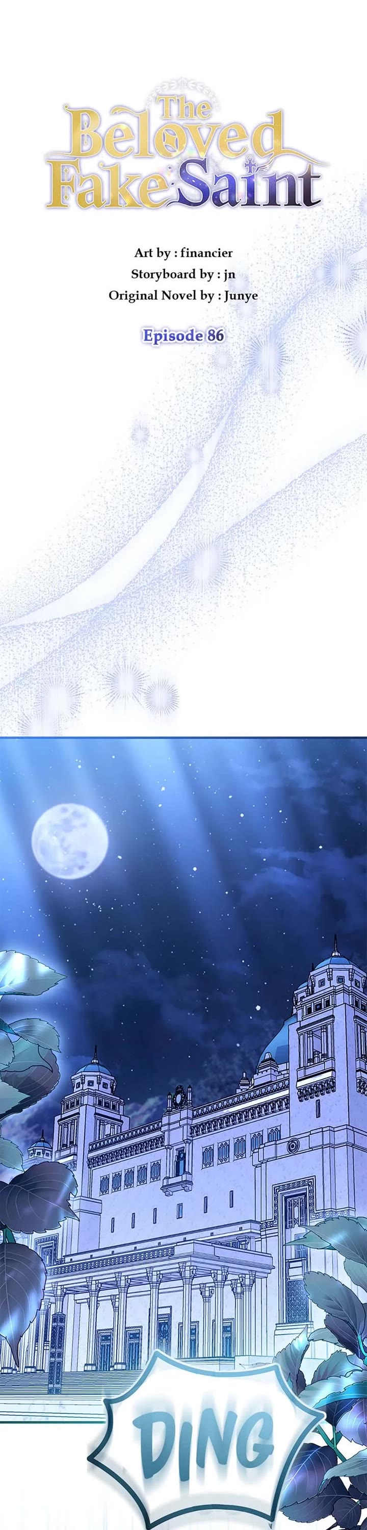 I'm a Fake Saintess But the Gods Are Obsessed With Me chapter 86 page 17