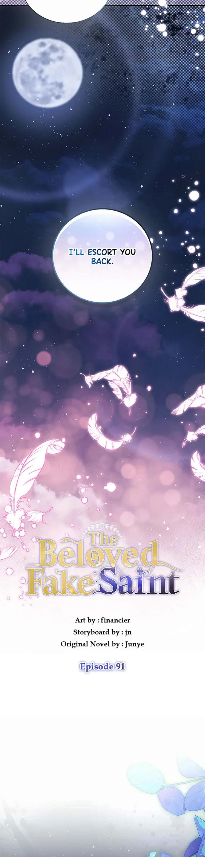 I'm a Fake Saintess But the Gods Are Obsessed With Me chapter 91 page 17