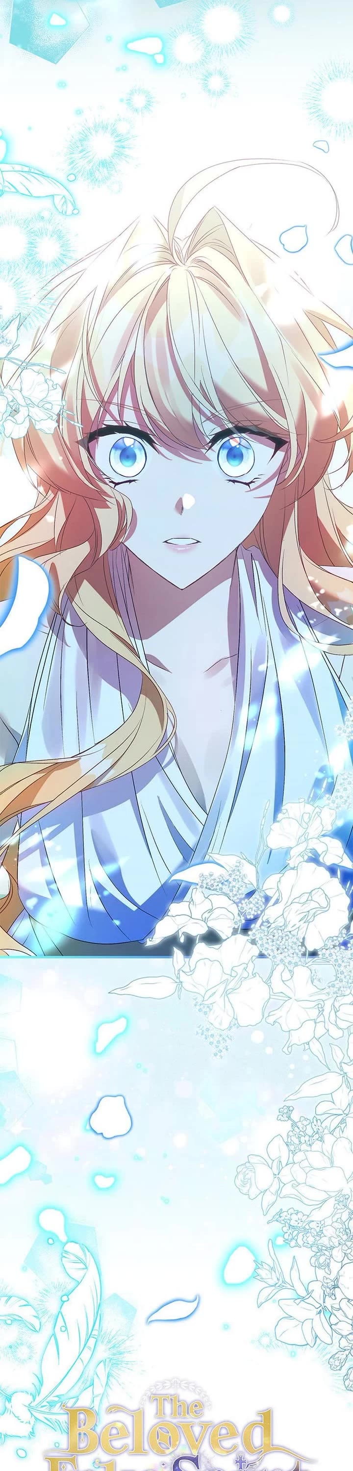 I'm a Fake Saintess But the Gods Are Obsessed With Me chapter 93 page 1