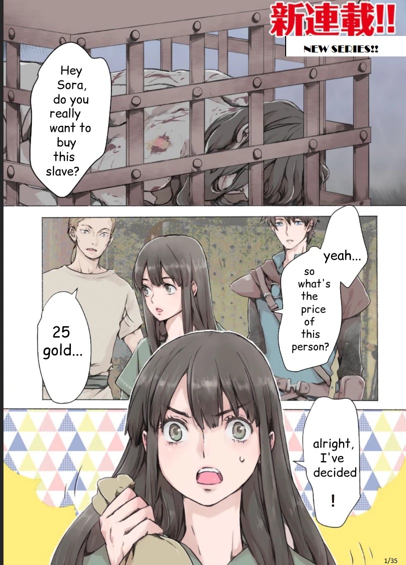 I'm a Former Slave, but I Tried to Buy an Oni Slave Who I Later Found to Have Too Much Energy, so I Want to Throw Him Away... chapter 1 page 1