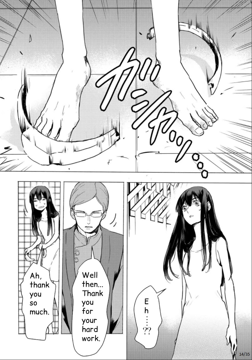 I'm a Former Slave, but I Tried to Buy an Oni Slave Who I Later Found to Have Too Much Energy, so I Want to Throw Him Away... chapter 1 page 14