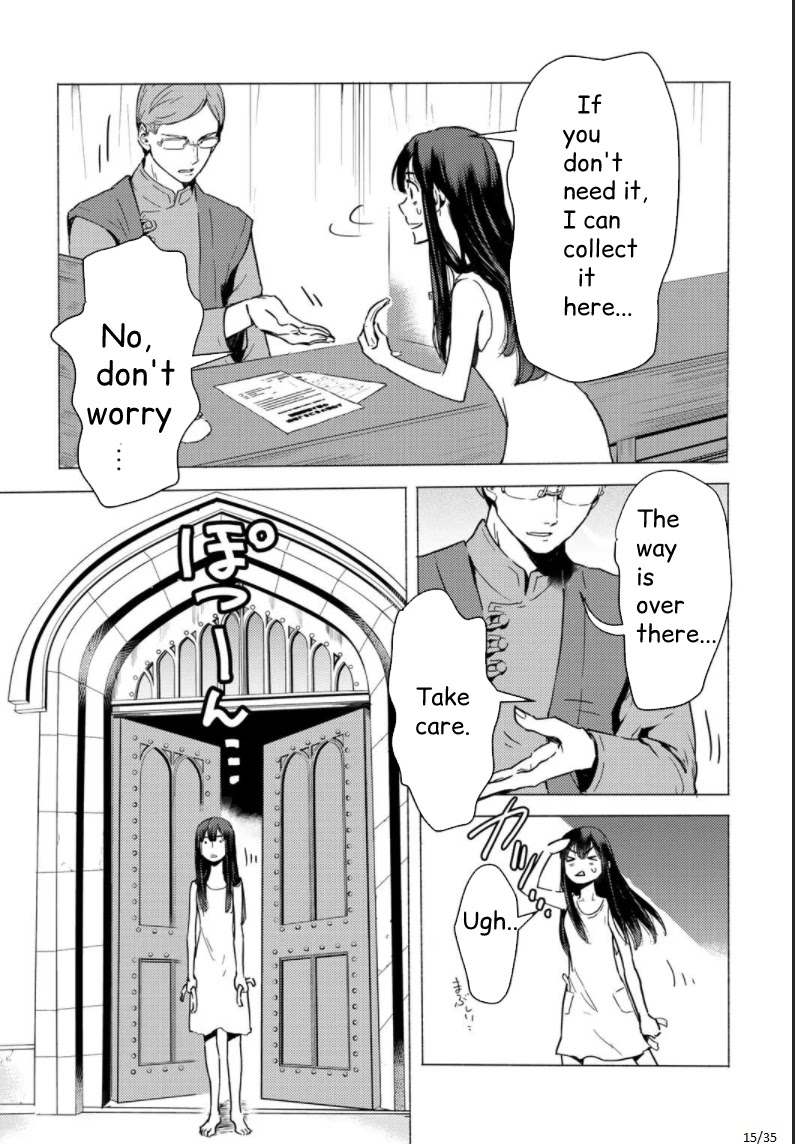 I'm a Former Slave, but I Tried to Buy an Oni Slave Who I Later Found to Have Too Much Energy, so I Want to Throw Him Away... chapter 1 page 15