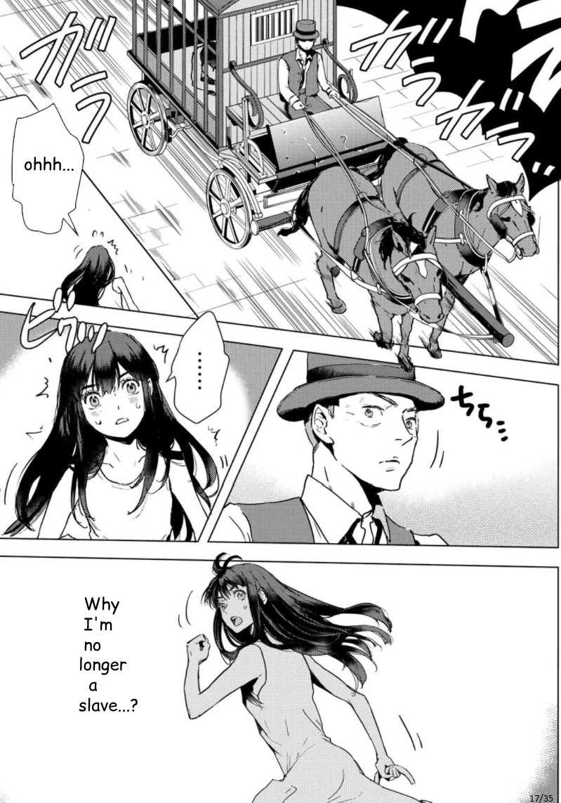 I'm a Former Slave, but I Tried to Buy an Oni Slave Who I Later Found to Have Too Much Energy, so I Want to Throw Him Away... chapter 1 page 17