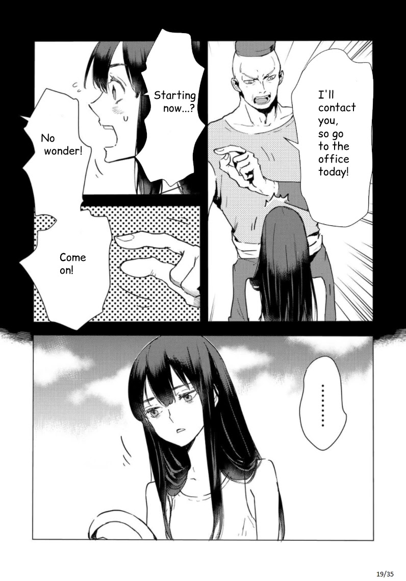 I'm a Former Slave, but I Tried to Buy an Oni Slave Who I Later Found to Have Too Much Energy, so I Want to Throw Him Away... chapter 1 page 19