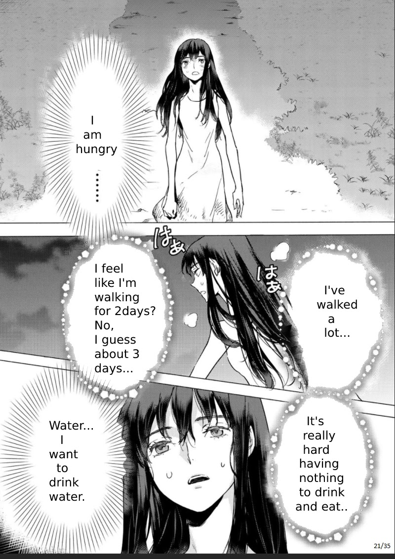 I'm a Former Slave, but I Tried to Buy an Oni Slave Who I Later Found to Have Too Much Energy, so I Want to Throw Him Away... chapter 1 page 21