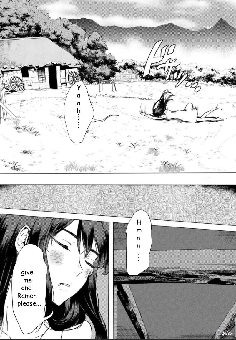 I'm a Former Slave, but I Tried to Buy an Oni Slave Who I Later Found to Have Too Much Energy, so I Want to Throw Him Away... chapter 1 page 24