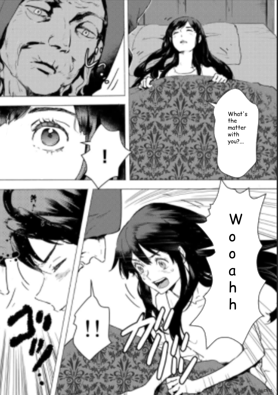 I'm a Former Slave, but I Tried to Buy an Oni Slave Who I Later Found to Have Too Much Energy, so I Want to Throw Him Away... chapter 1 page 25