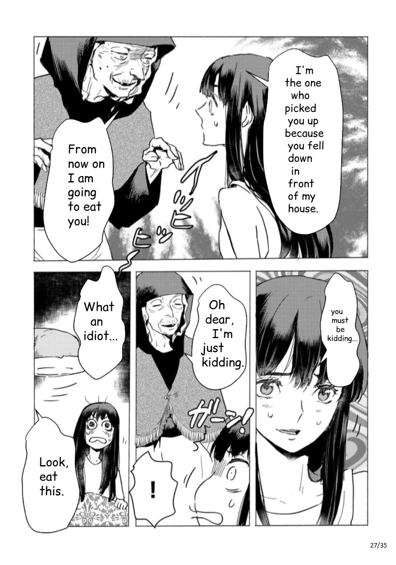 I'm a Former Slave, but I Tried to Buy an Oni Slave Who I Later Found to Have Too Much Energy, so I Want to Throw Him Away... chapter 1 page 27