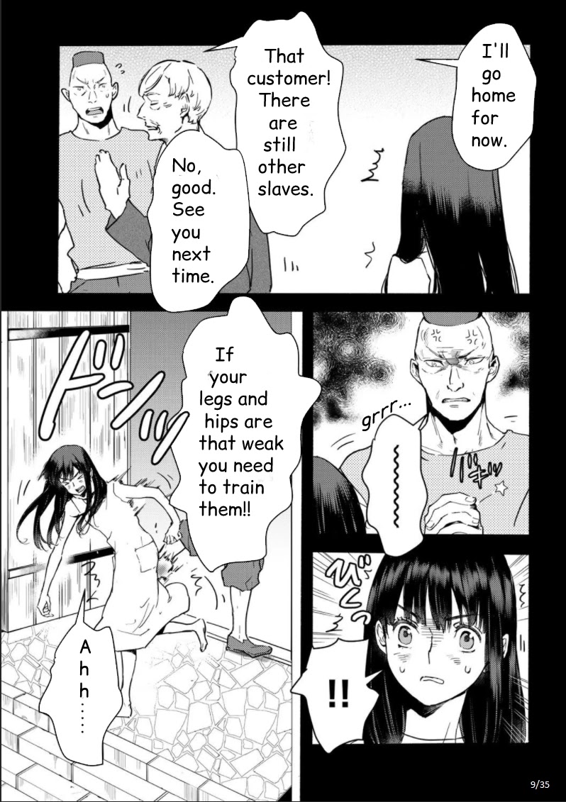 I'm a Former Slave, but I Tried to Buy an Oni Slave Who I Later Found to Have Too Much Energy, so I Want to Throw Him Away... chapter 1 page 9