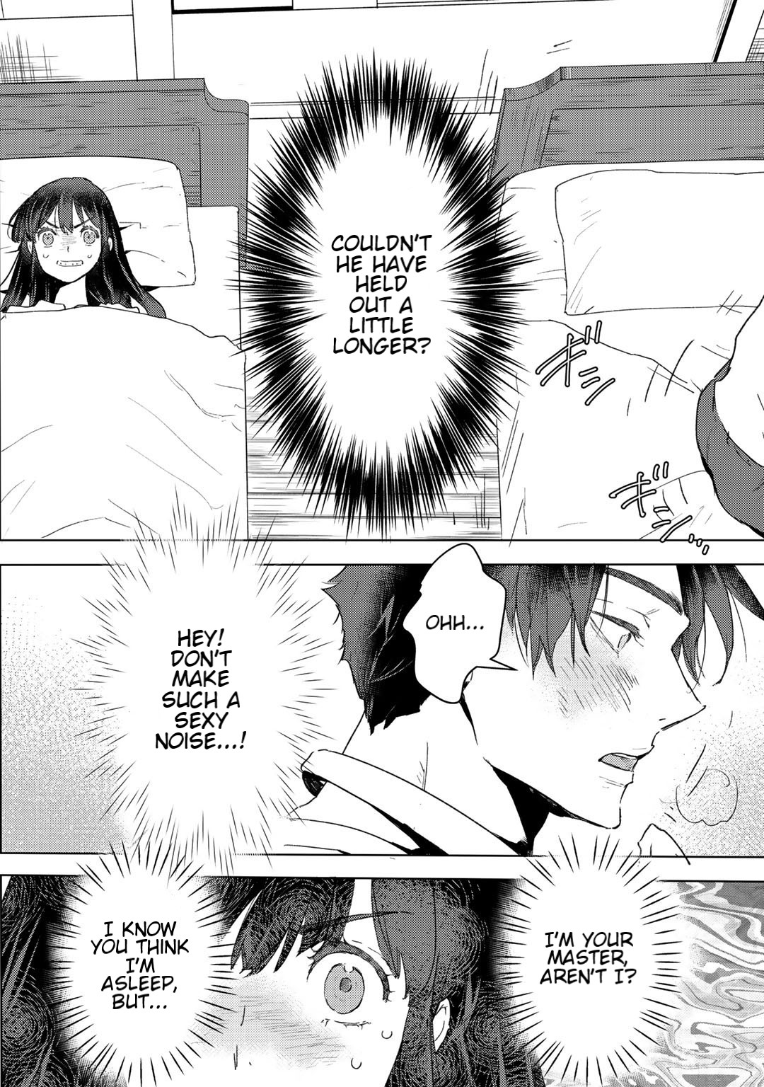 I'm a Former Slave, but I Tried to Buy an Oni Slave Who I Later Found to Have Too Much Energy, so I Want to Throw Him Away... chapter 10 page 16