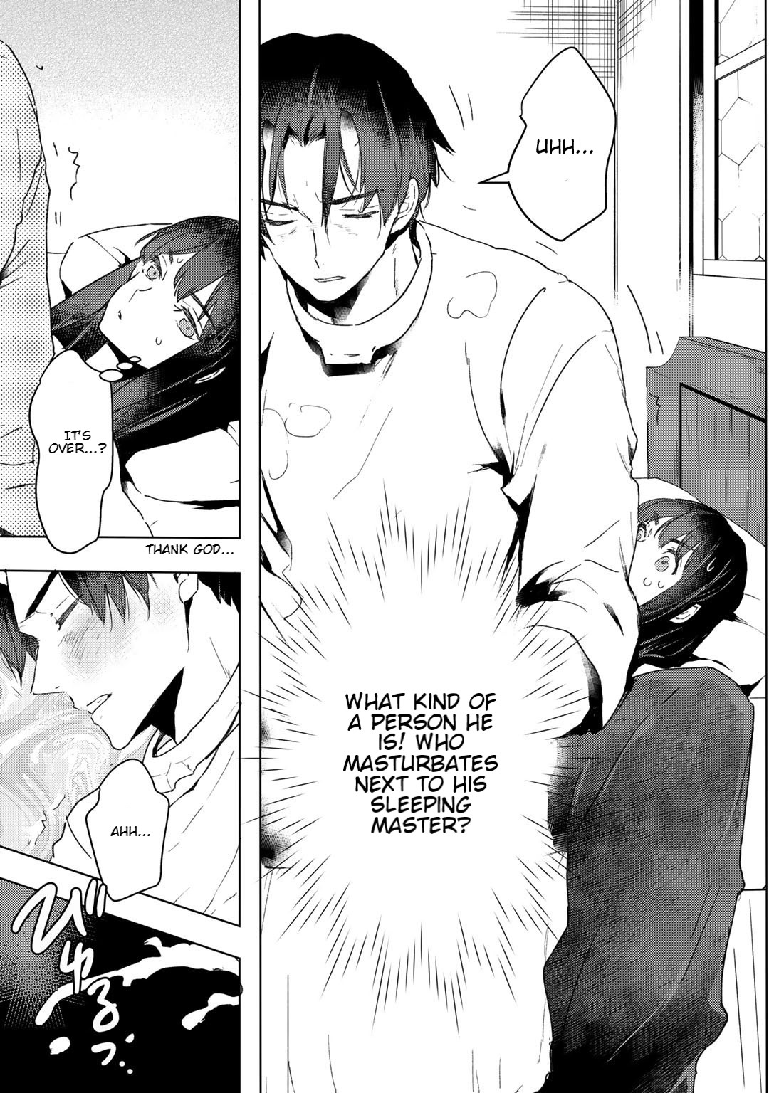 I'm a Former Slave, but I Tried to Buy an Oni Slave Who I Later Found to Have Too Much Energy, so I Want to Throw Him Away... chapter 10 page 17