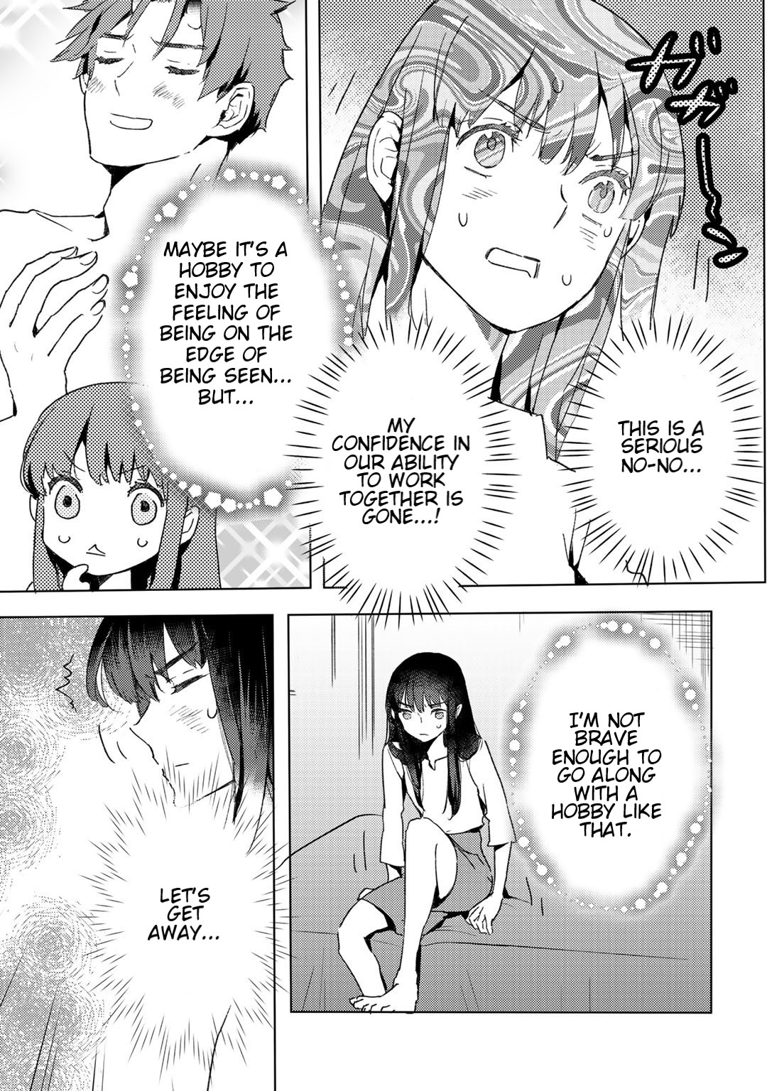 I'm a Former Slave, but I Tried to Buy an Oni Slave Who I Later Found to Have Too Much Energy, so I Want to Throw Him Away... chapter 10 page 21