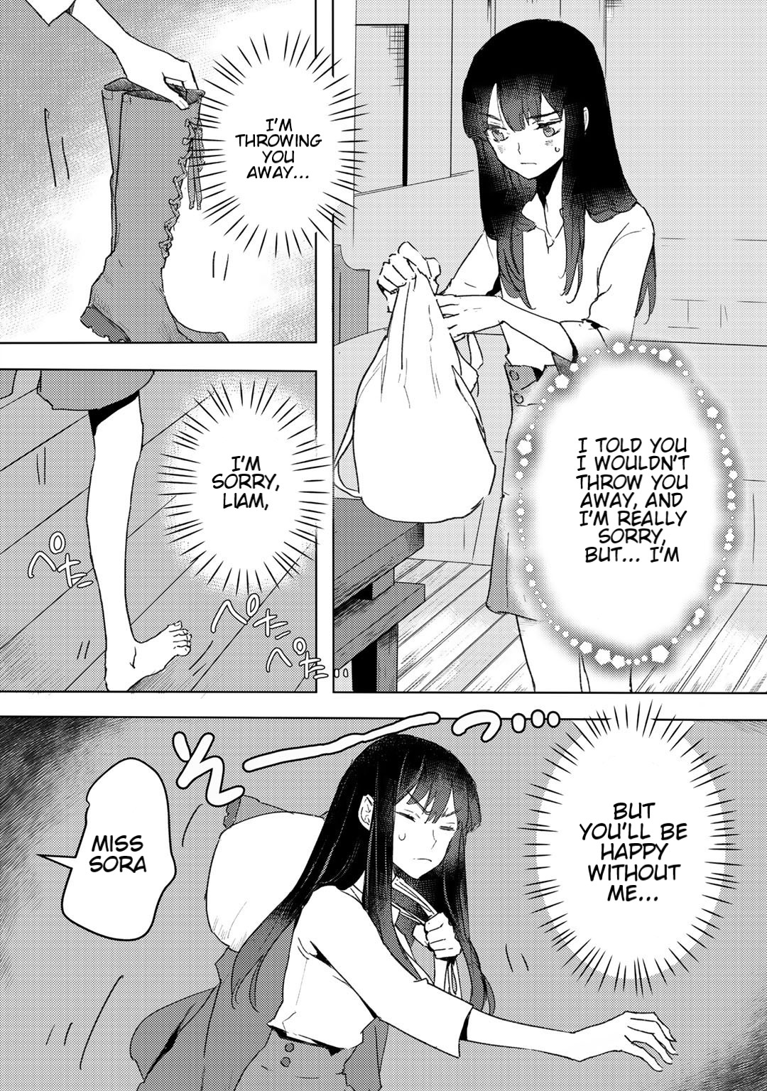 I'm a Former Slave, but I Tried to Buy an Oni Slave Who I Later Found to Have Too Much Energy, so I Want to Throw Him Away... chapter 10 page 22