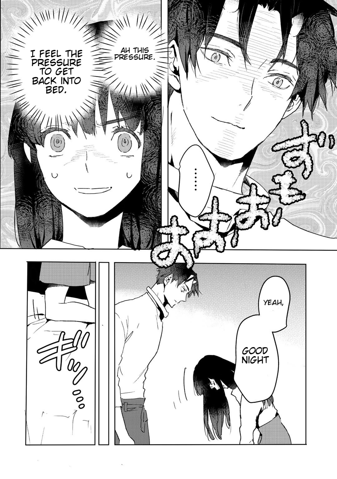 I'm a Former Slave, but I Tried to Buy an Oni Slave Who I Later Found to Have Too Much Energy, so I Want to Throw Him Away... chapter 10 page 26