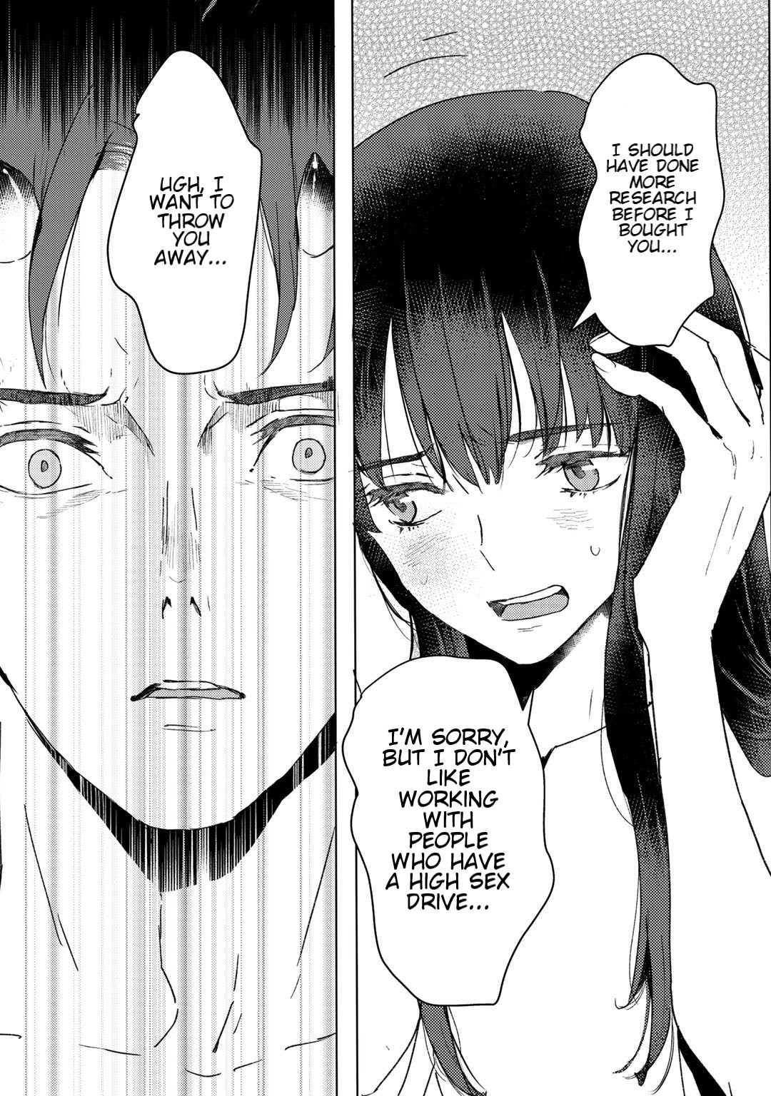 I'm a Former Slave, but I Tried to Buy an Oni Slave Who I Later Found to Have Too Much Energy, so I Want to Throw Him Away... chapter 11 page 15