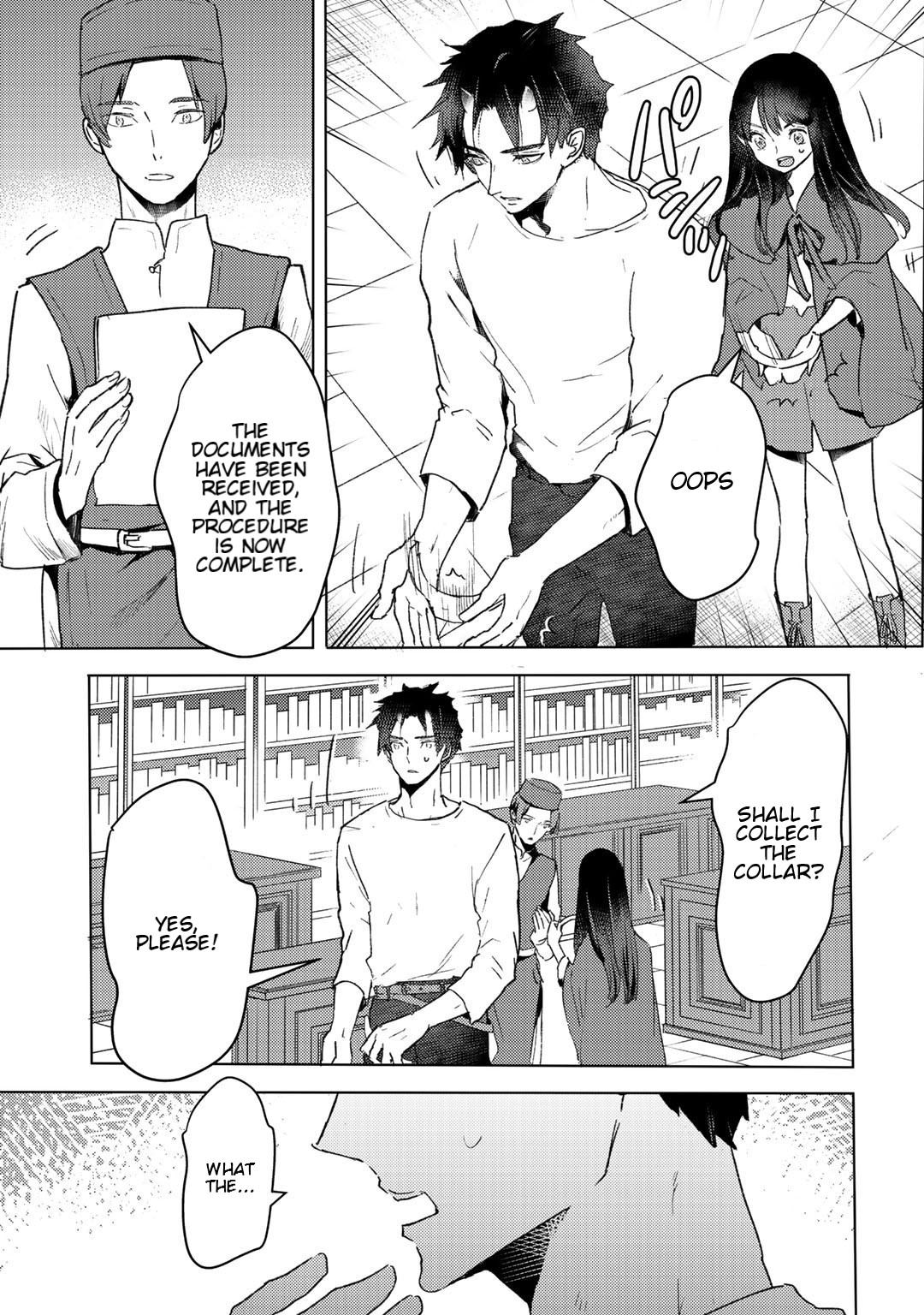 I'm a Former Slave, but I Tried to Buy an Oni Slave Who I Later Found to Have Too Much Energy, so I Want to Throw Him Away... chapter 11 page 25