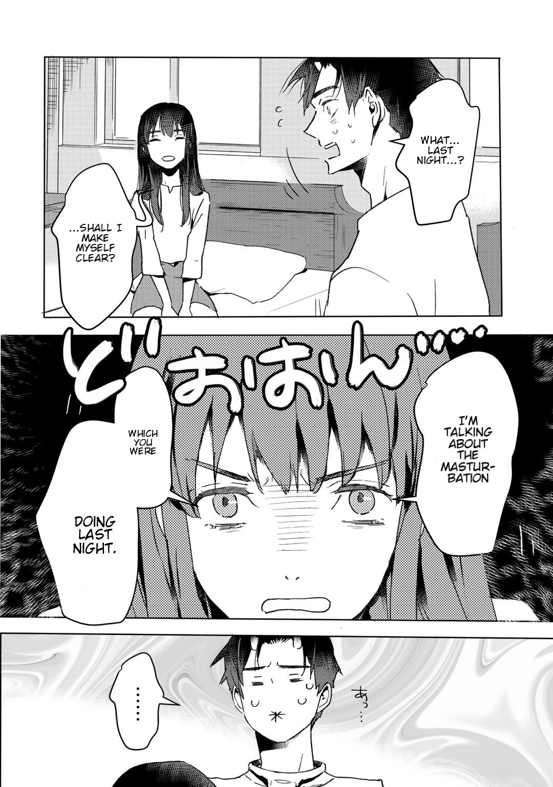 I'm a Former Slave, but I Tried to Buy an Oni Slave Who I Later Found to Have Too Much Energy, so I Want to Throw Him Away... chapter 11 page 6